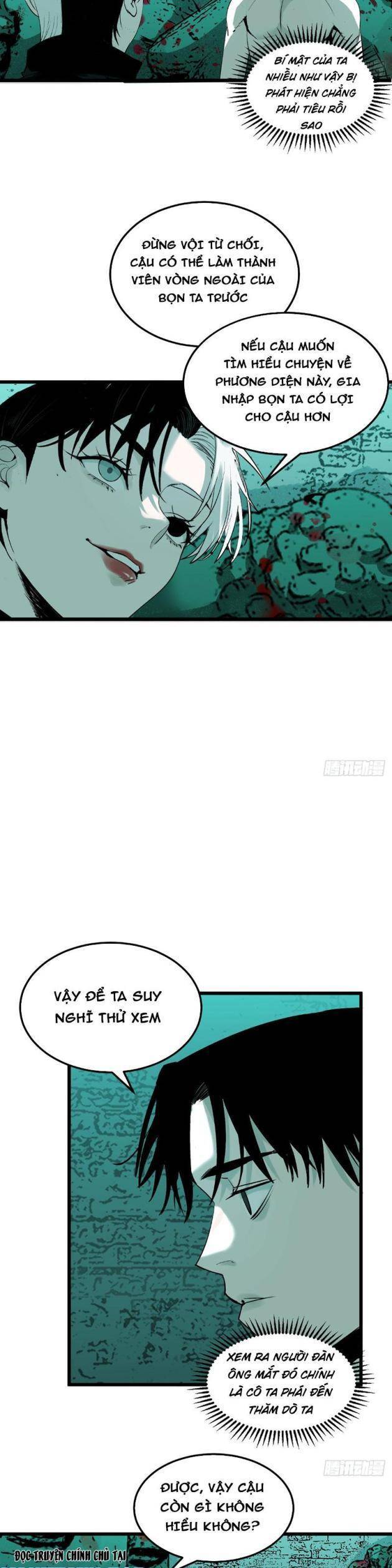 page_16
