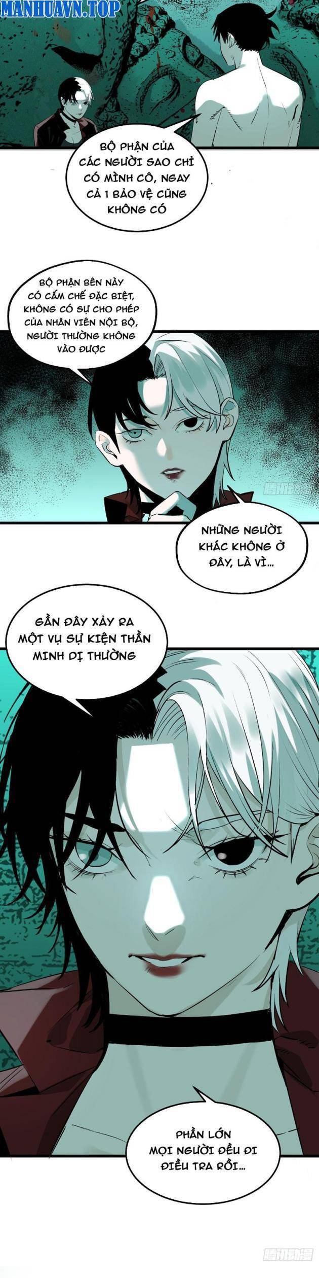 page_17