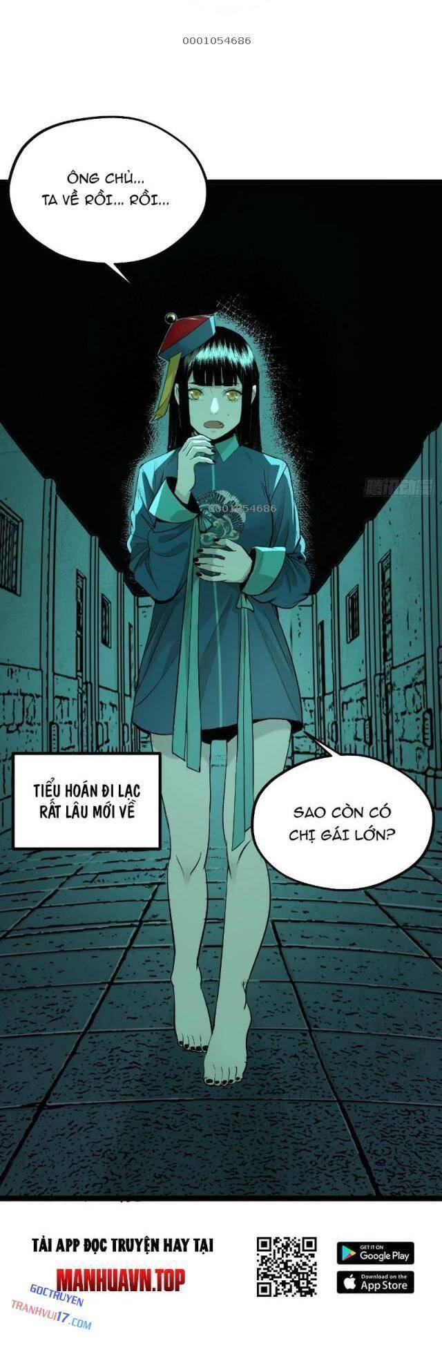 page_17