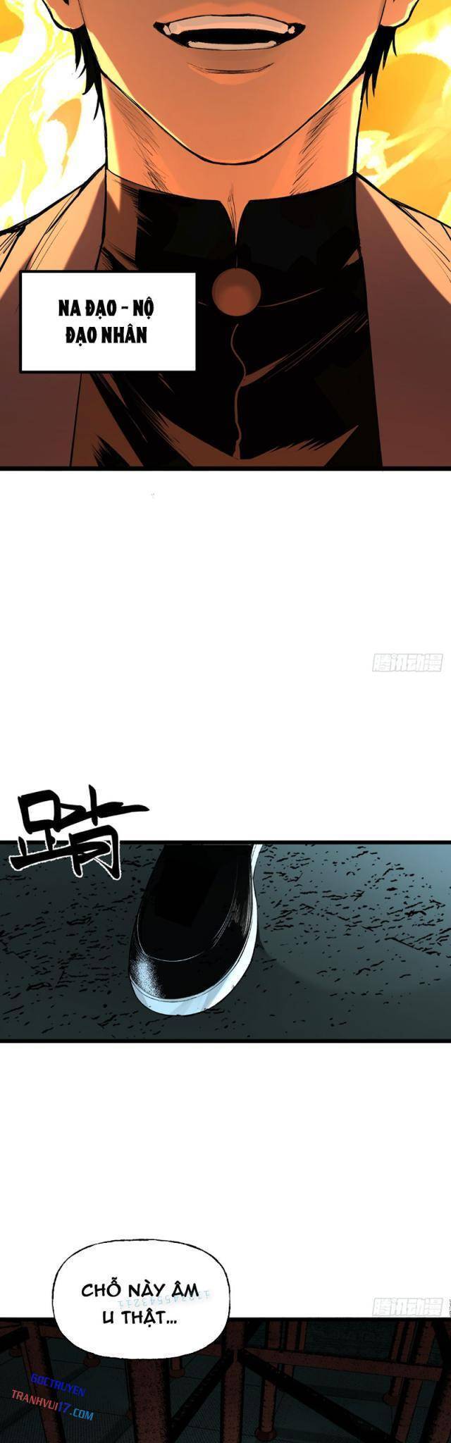 page_17