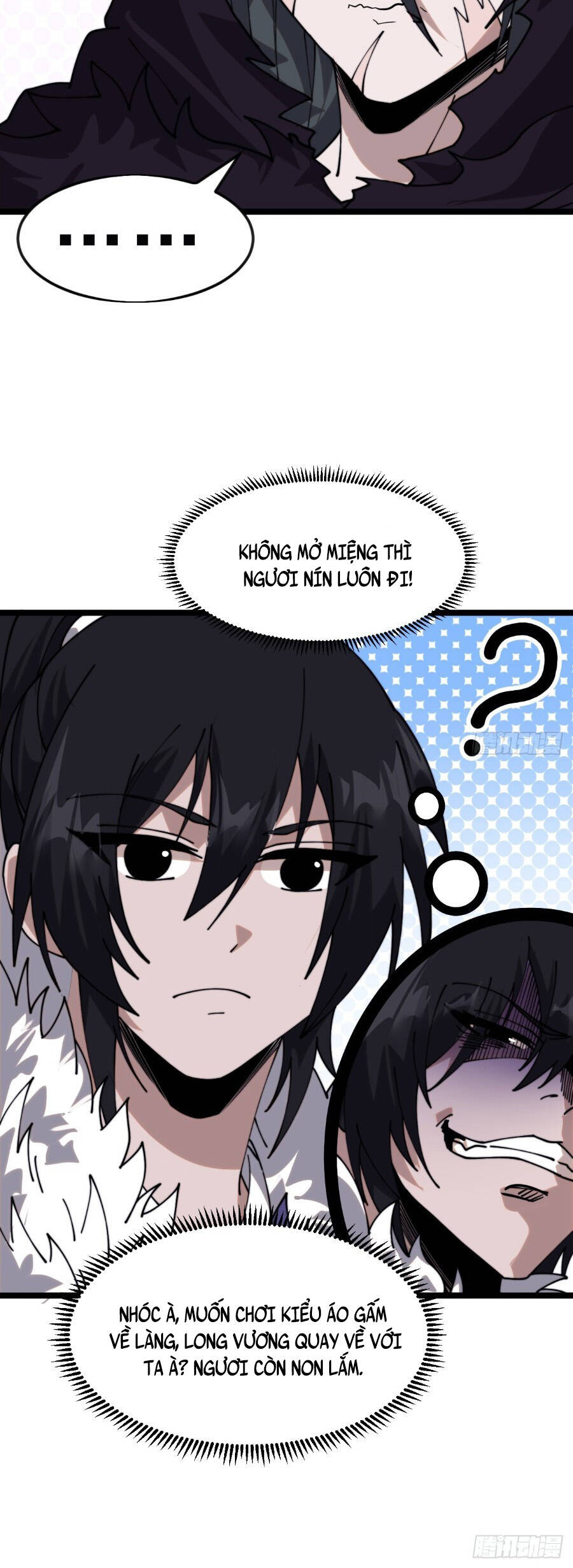 page_11