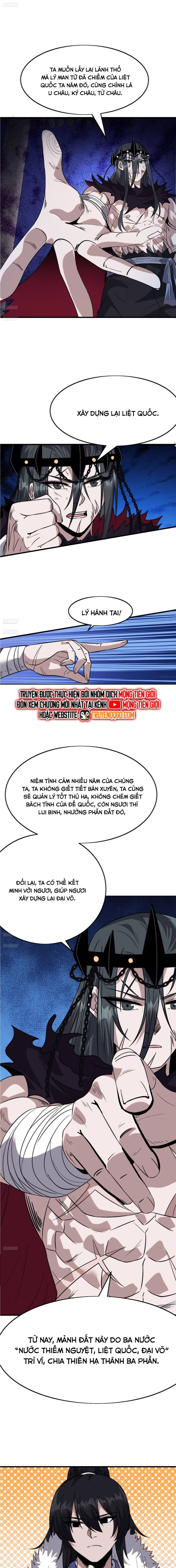 page_2