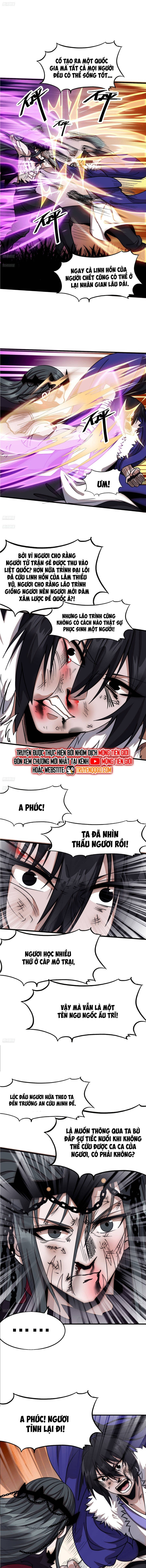 page_2