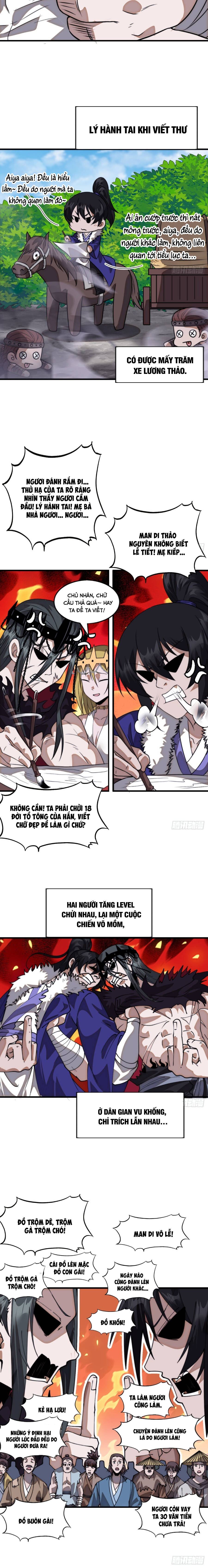 page_11