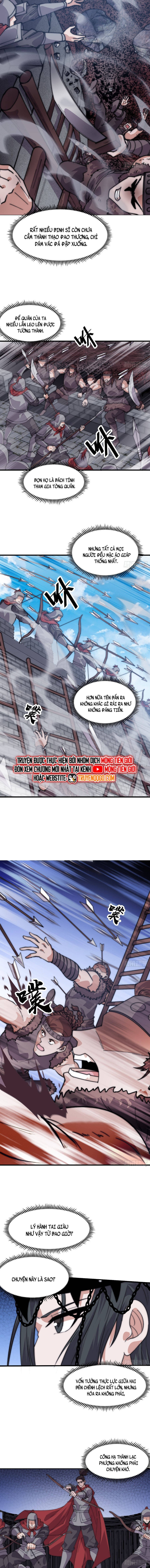 page_7