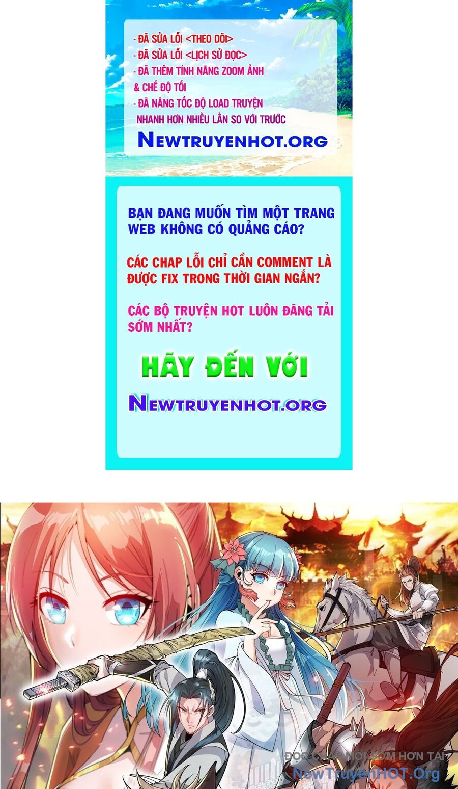 page_0