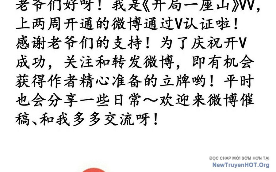 page_131