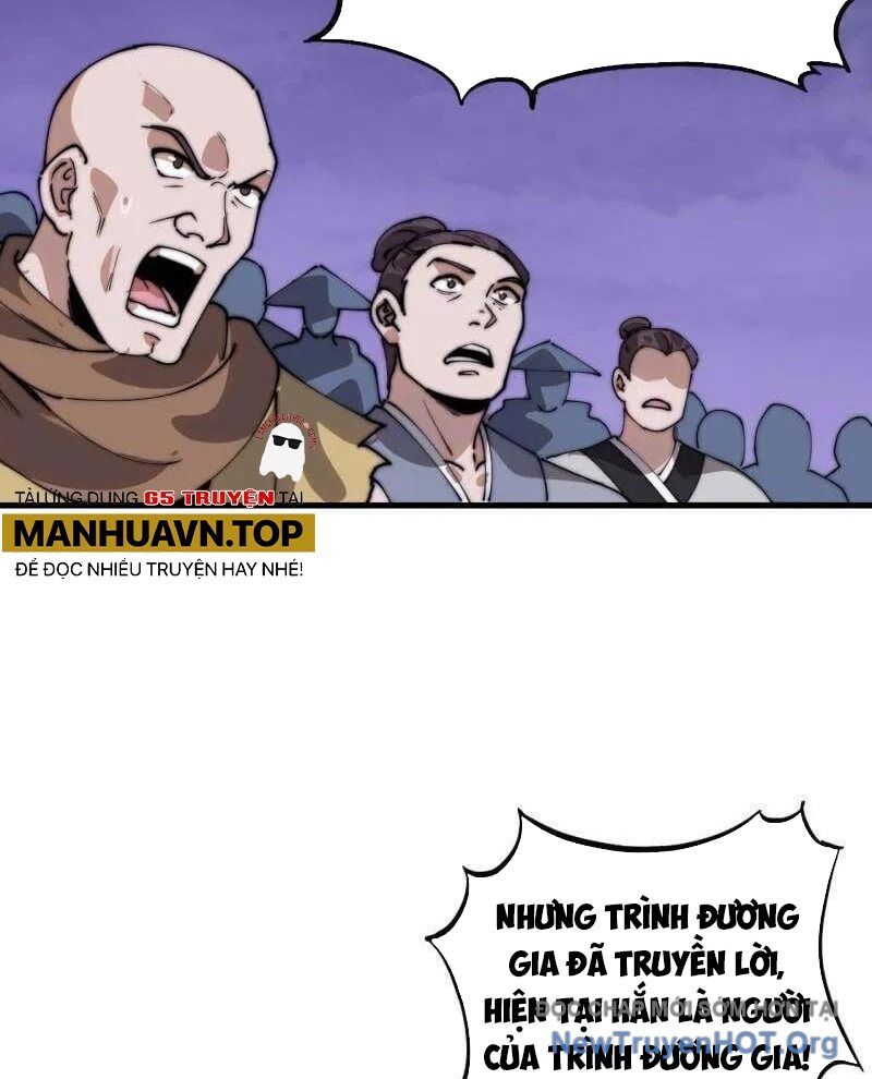 page_1