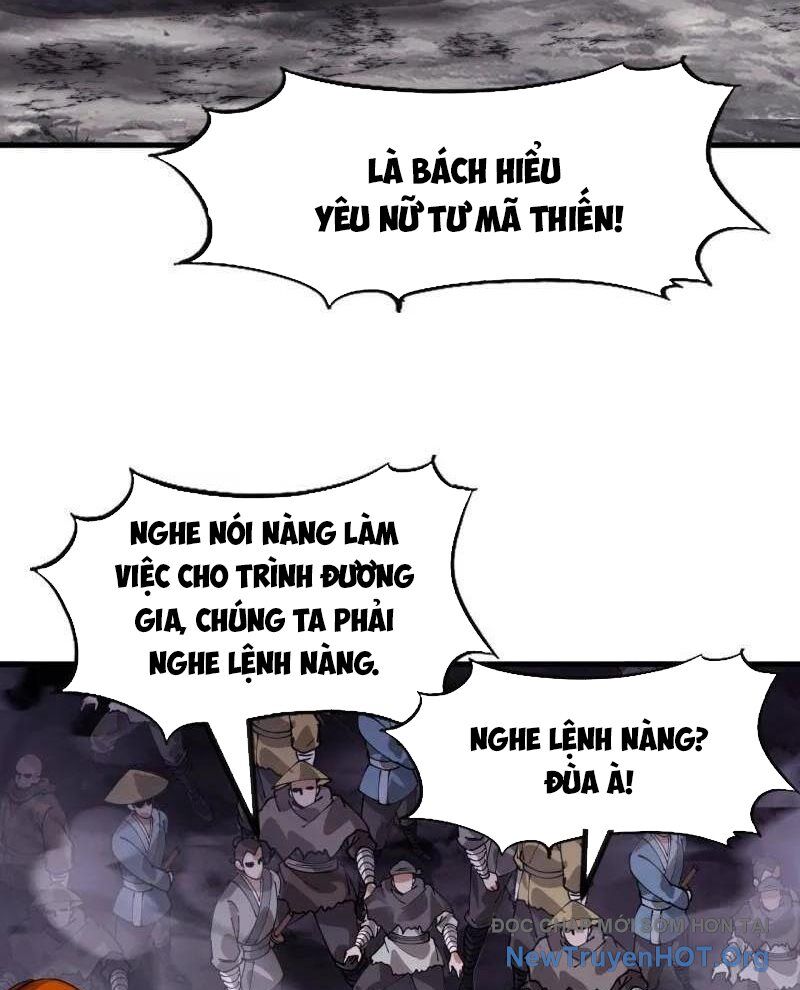 page_17