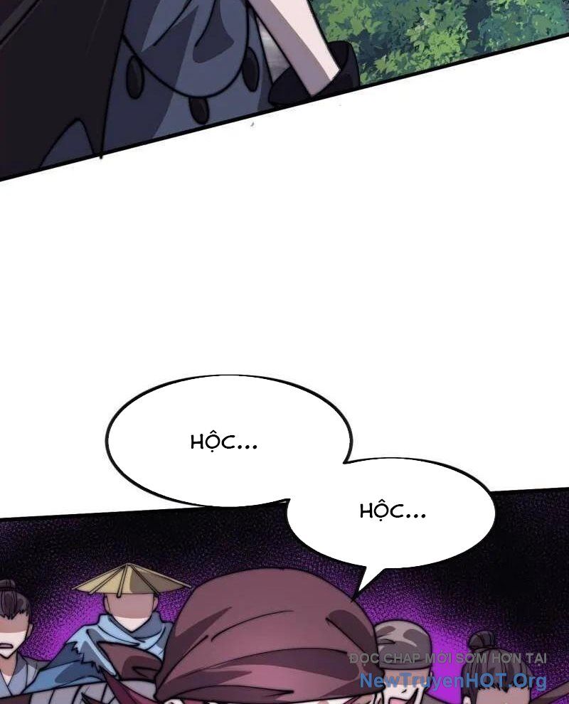 page_11