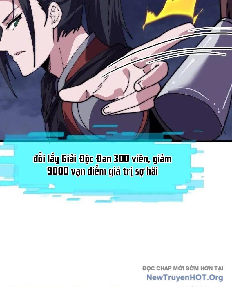 page_20
