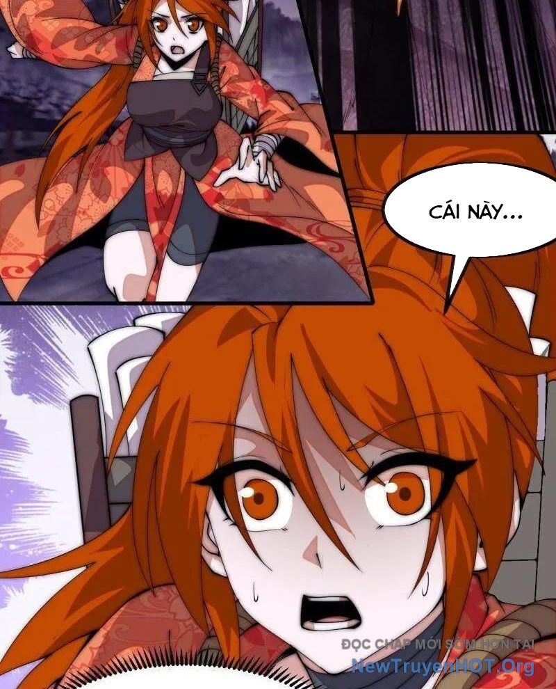 page_11