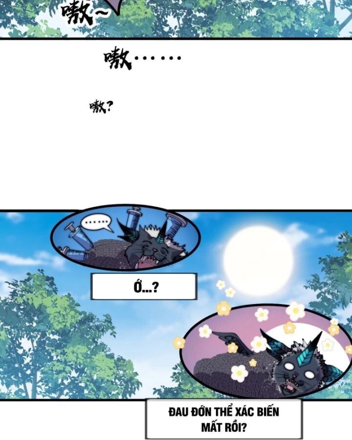 page_20