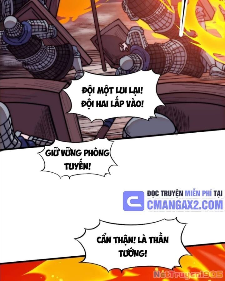 page_12