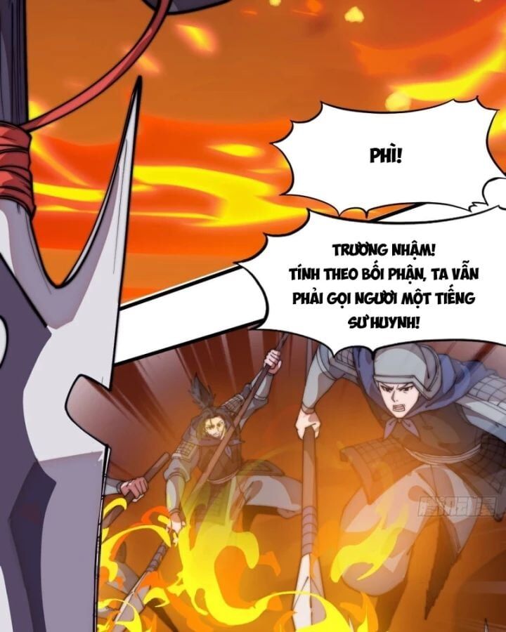 page_18
