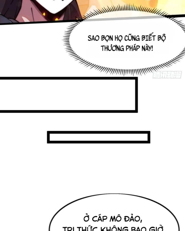 page_23