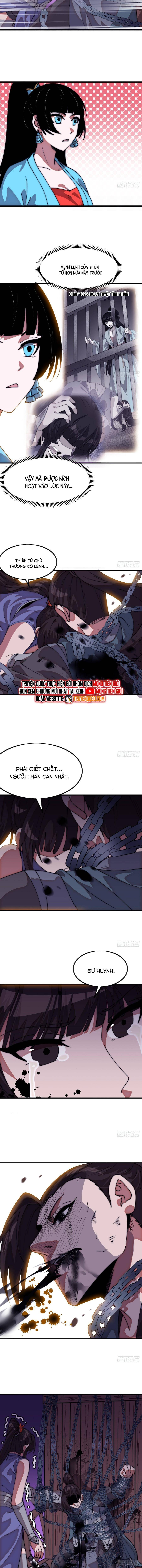 page_4