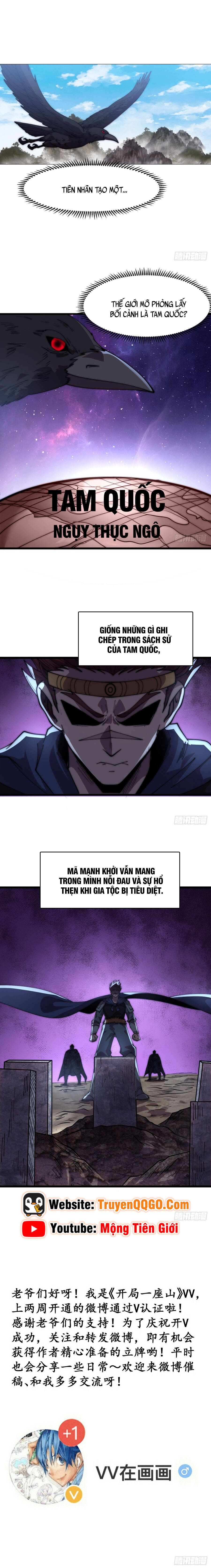page_4