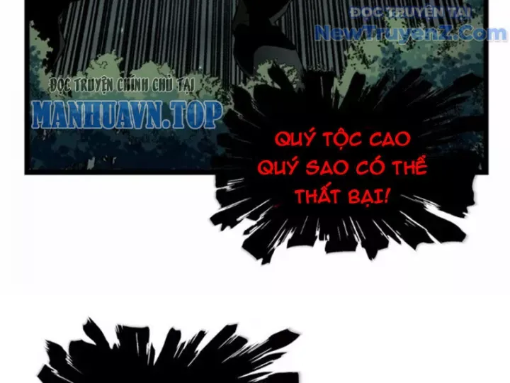 page_112