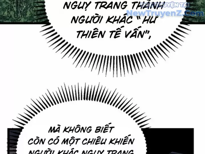 page_123