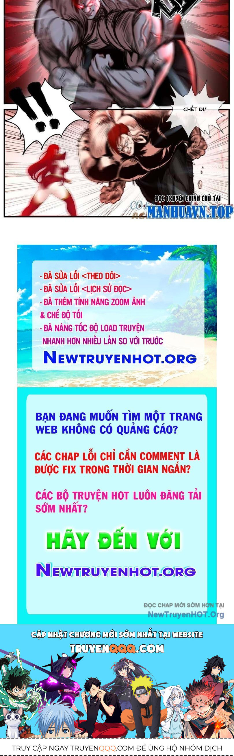 page_12