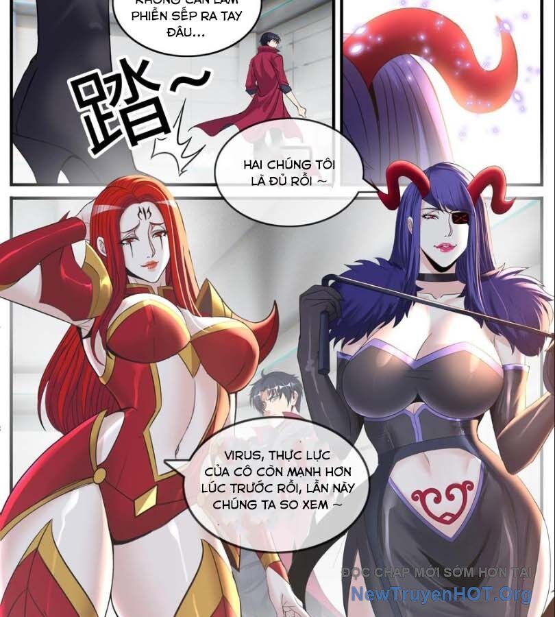 page_4
