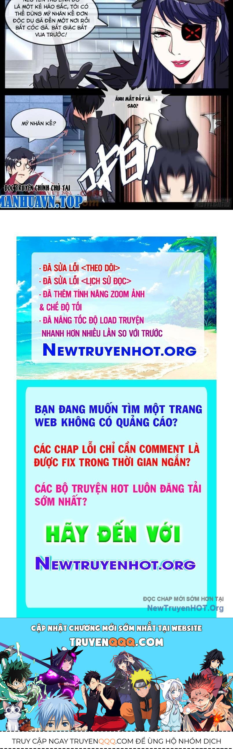 page_12