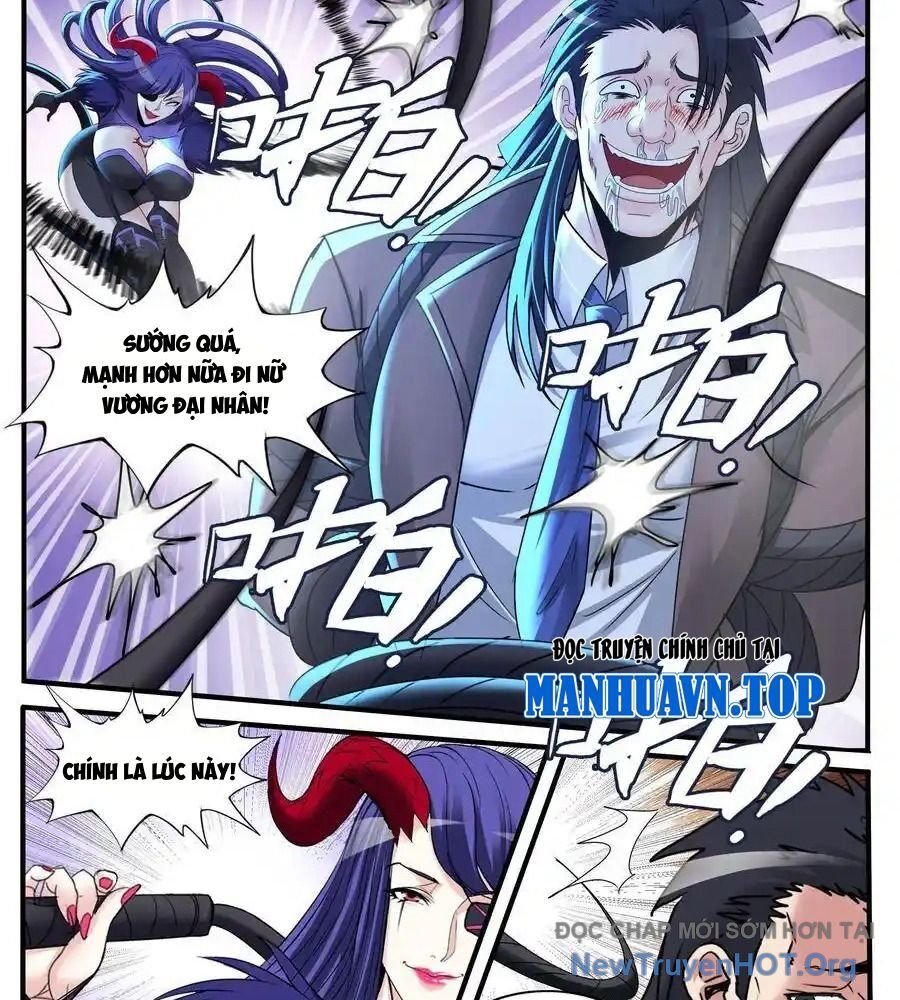 page_4