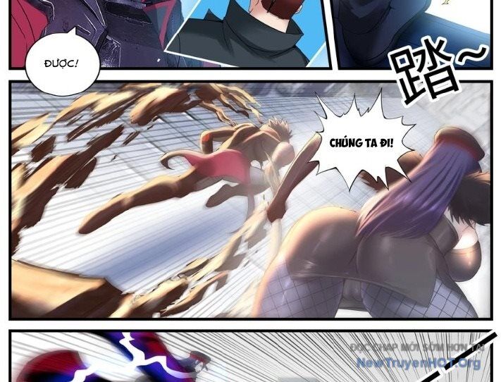 page_7