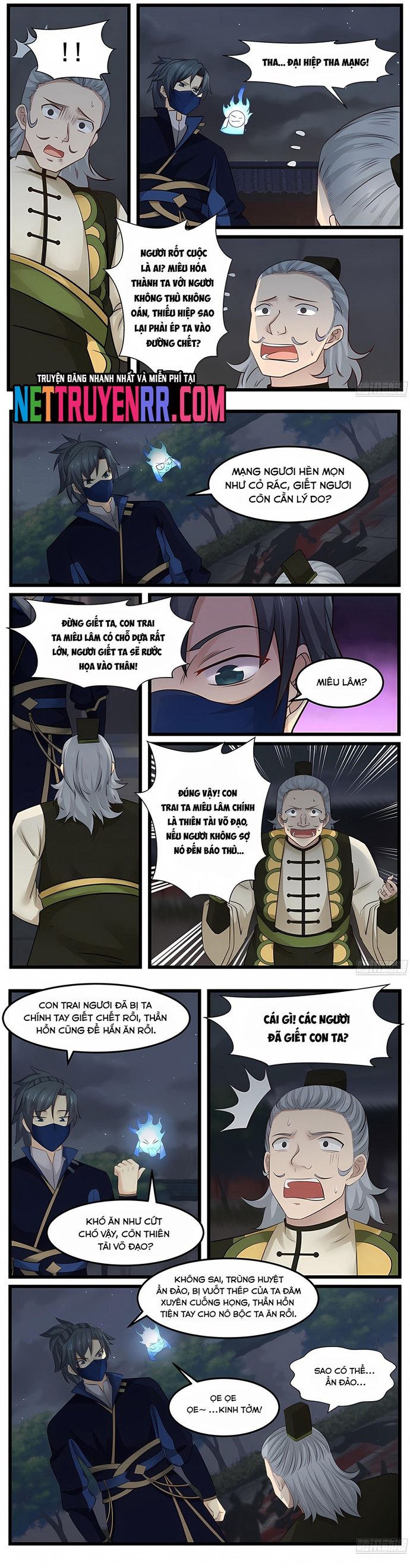 page_2