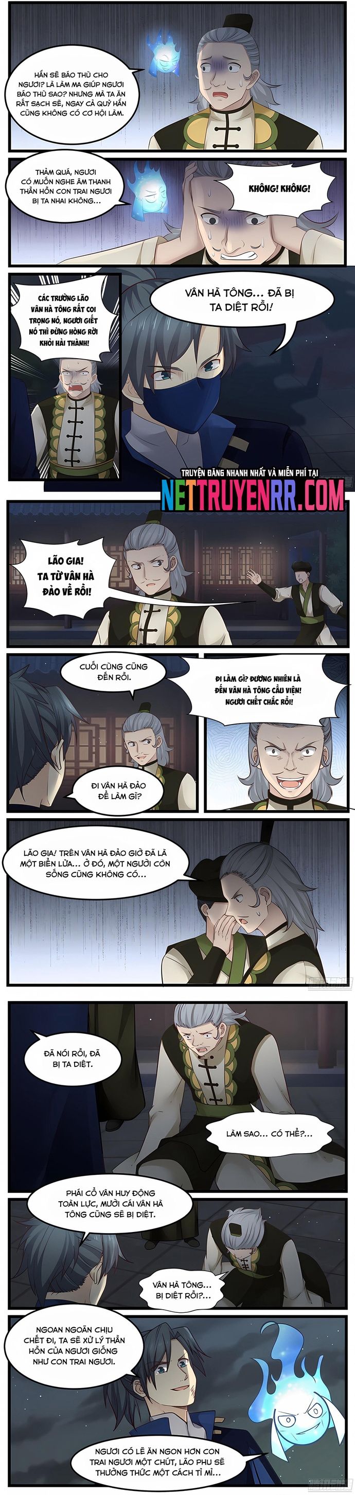 page_3