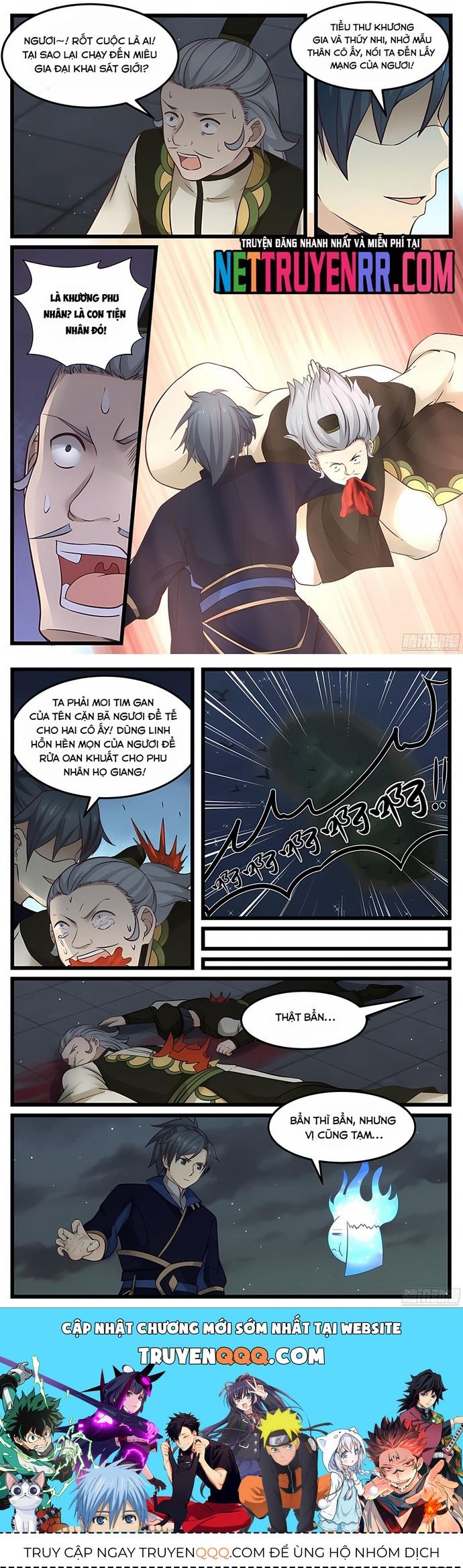 page_4