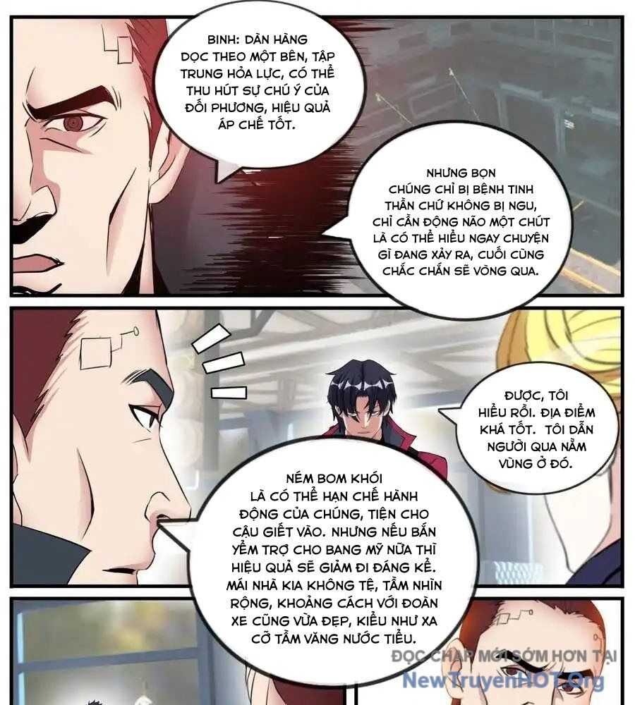 page_12