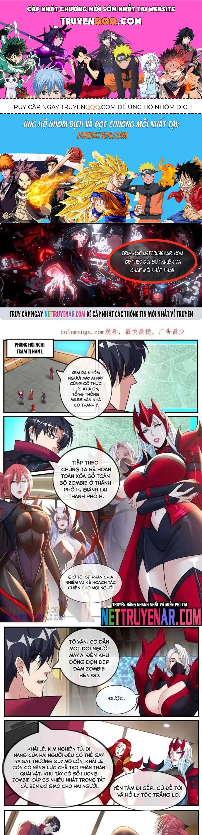 page_0