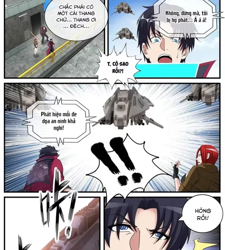 page_11