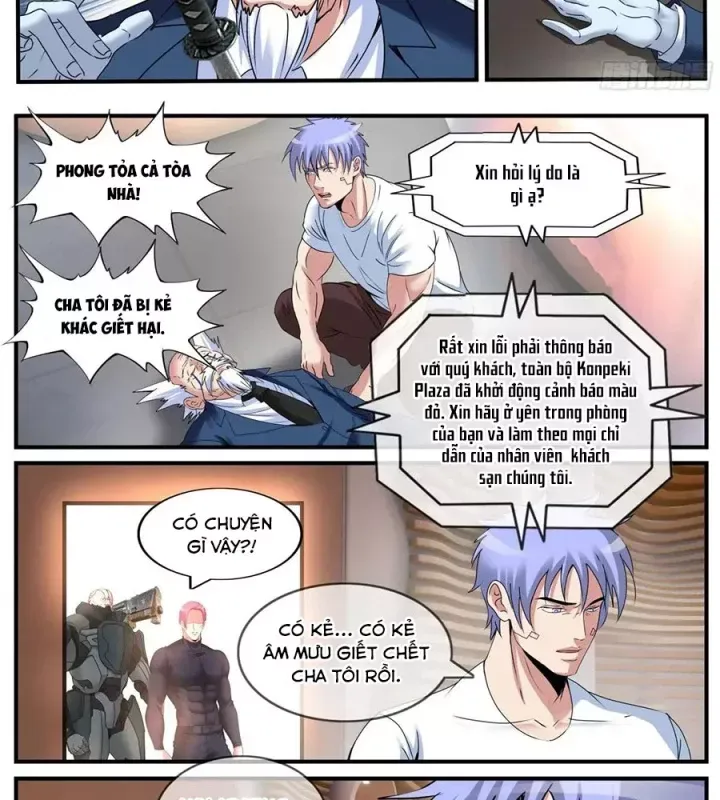 page_7