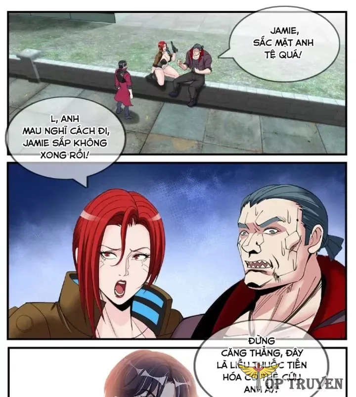 page_2