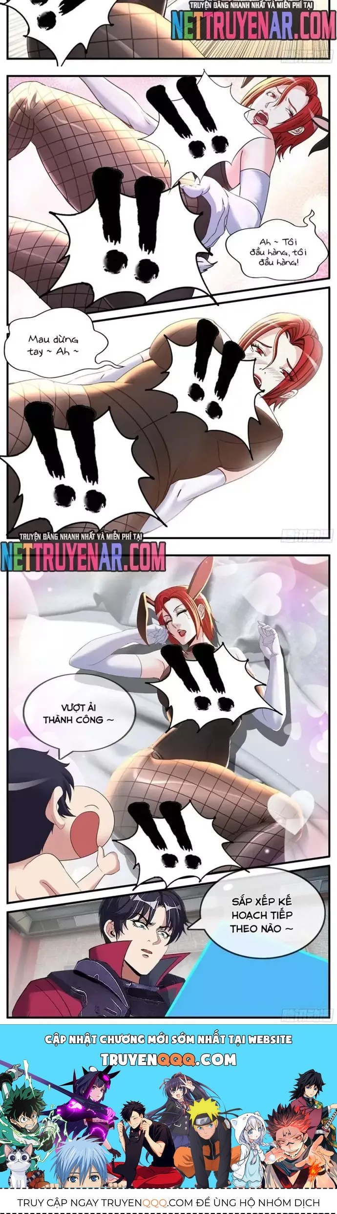 page_3