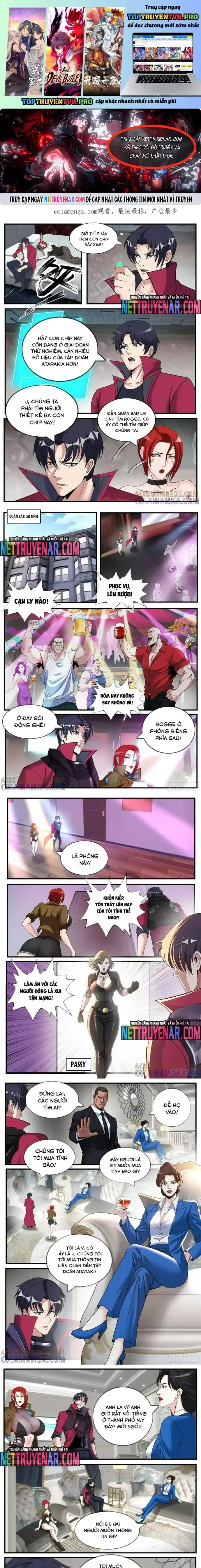 page_1