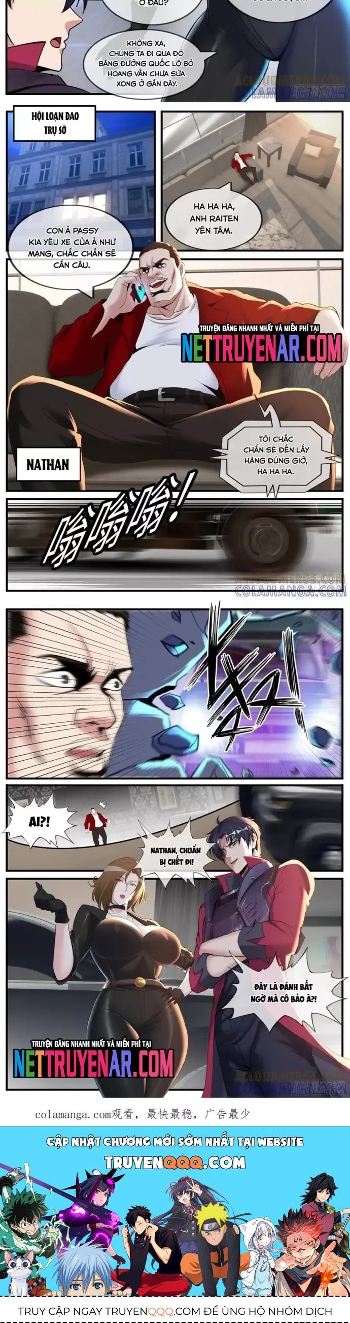 page_2