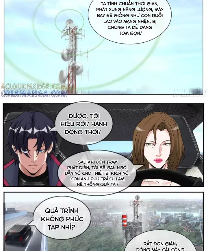 page_4