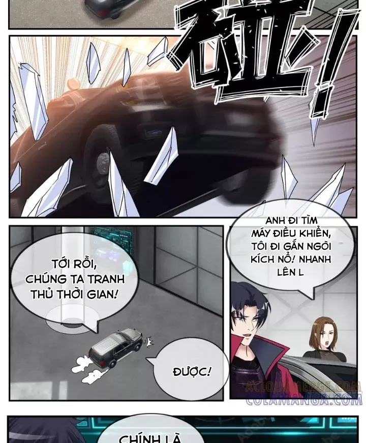 page_7