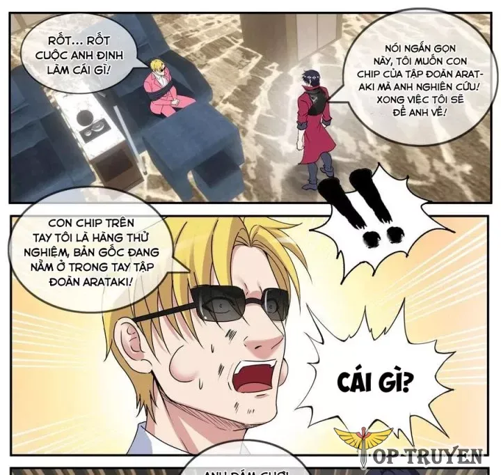 page_2