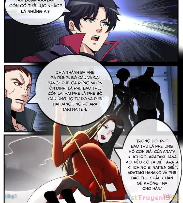 page_6