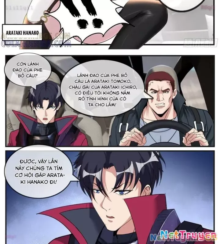 page_7