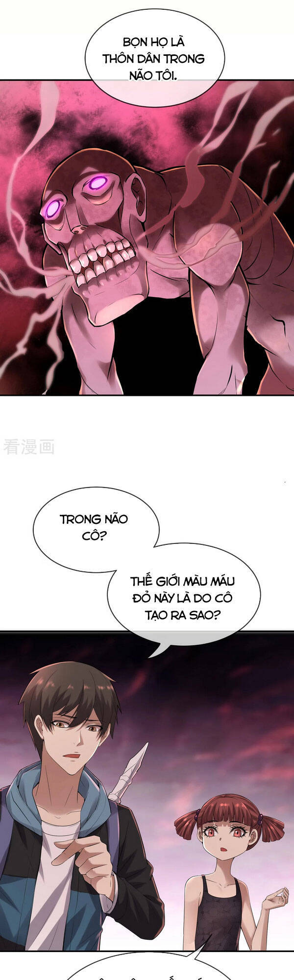 page_0