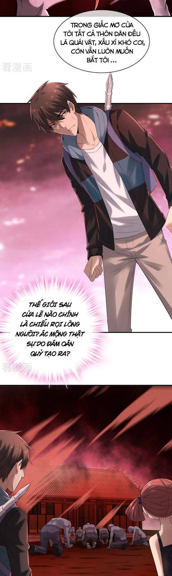 page_2