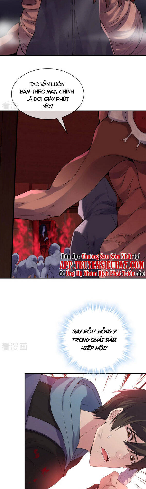 page_21
