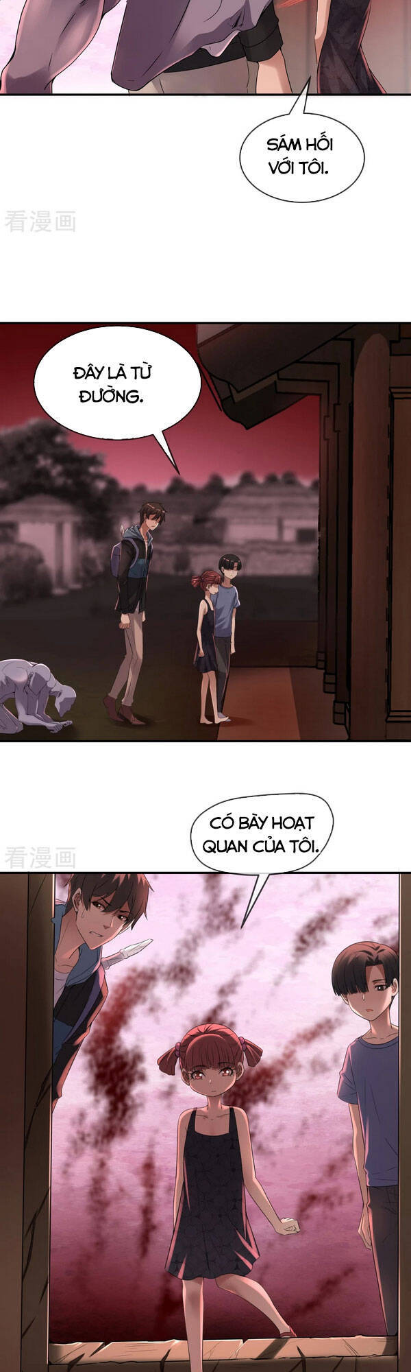 page_4