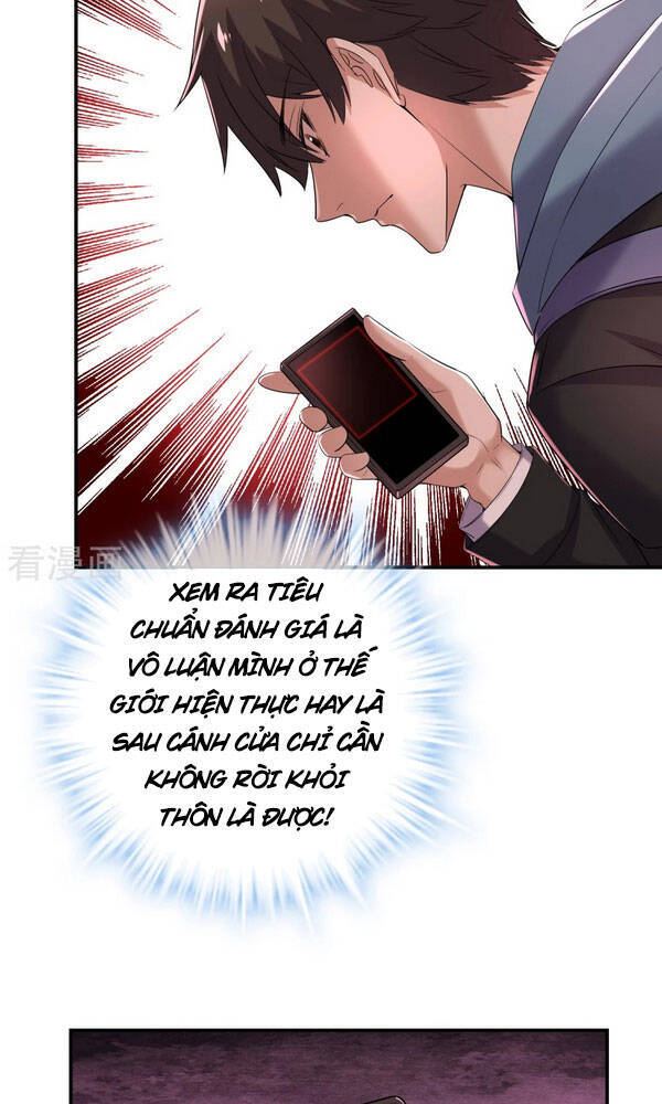 page_7